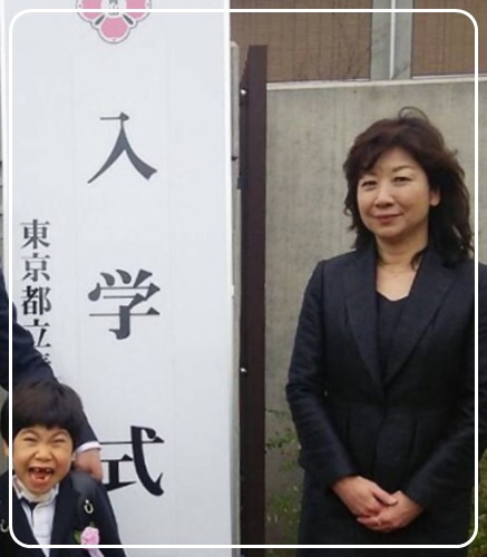 野田聖子 真輝