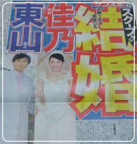 木村佳乃と東山紀之の馴れ初めや子供は 旦那の浮気で離婚間近って本当 トレンディトレンディ