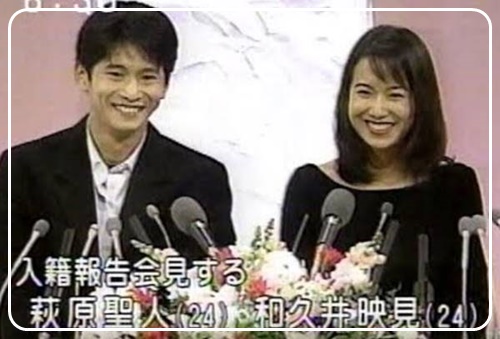 和久井映見と元旦那 萩原聖人との離婚理由は 息子は芸能人として活躍中 トレンディトレンディ