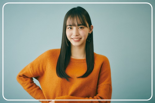 井桁弘恵