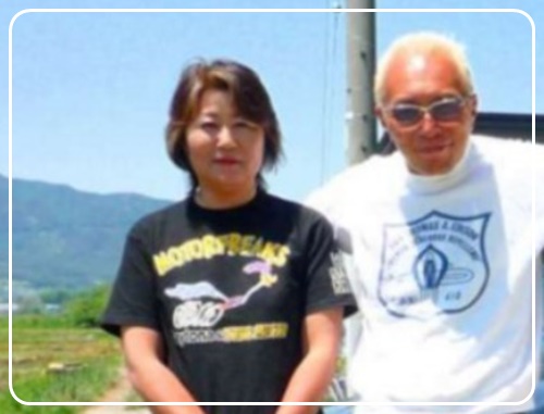 所ジョージ夫妻