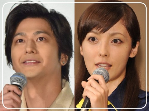 速水もこみち 平山あや