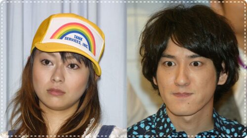 ココリコ田中直樹と元嫁 小日向しえの馴れ初めや子供は 離婚理由は浮気 モラハラで泥沼化 トレンディトレンディ