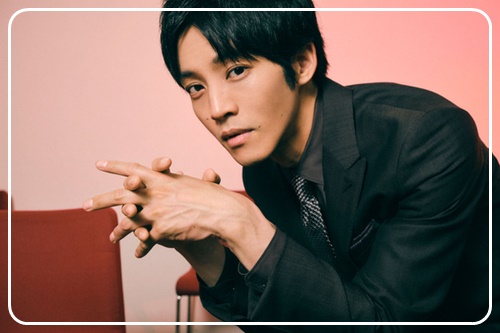 松坂桃李