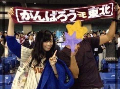 福原遥