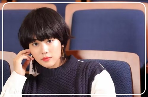 高畑充希
