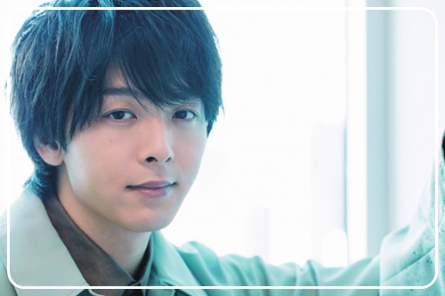 中村倫也