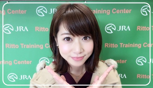小浦愛