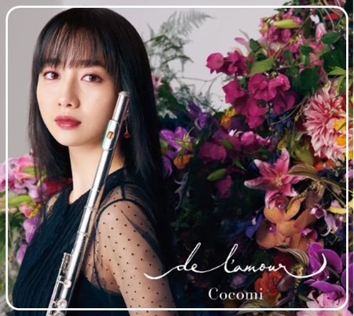 cocomi
