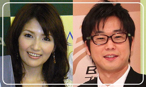 吉井怜 山崎樹範