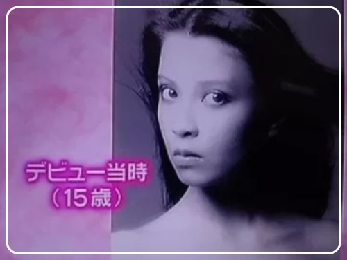 結城アンナ