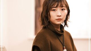 伊藤沙莉