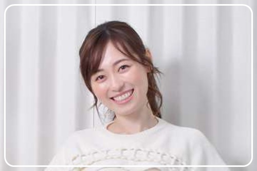 福原遥