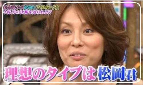 米倉涼子